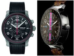 Most Precious SmartWatch: ये हैं दुनिया की सबसे महंगी स्मार्टवॉच, कीमत इतनी कि स्पोर्ट्स बाइक आ जाए