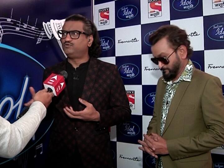 Indian Idol Marathi will be heard in every corner Ajay Atul in the examiners chair 'अभिमान देशाचा, आवाज महाराष्ट्राचा', आता कानाकोपऱ्यात दुमदुमणार 'Indian Idol Marathi'चा आवाज, अजय-अतुल परीक्षकाच्या खुर्चीत