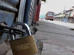 Bangla News: ঝাড়গ্রাম-পুরুলিয়া-বাঁকুড়ায় মাওবাদীদের ডাকা ভারত বনধের প্রভাব, বন্ধ বেসরকারি বাস থেকে দোকানপাট