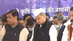 CM Gehlot ने राज्यपाल से की मुलाकात, 3 मंत्रियों के ही इस्तीफे राज्यपाल को सौंपे