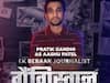 Pratik Gandhi Plays A Real Life Character In The Audio Show 'Gangistan', Talks About His Experience