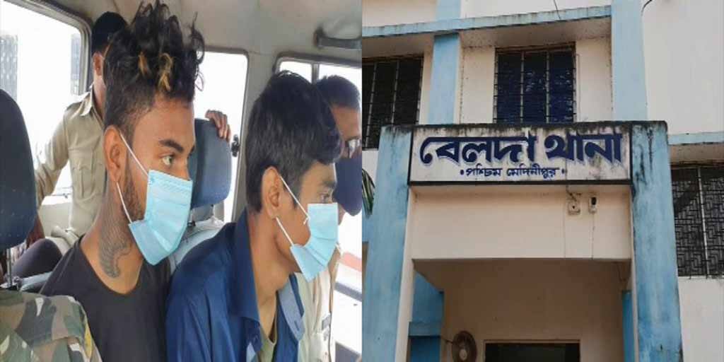 West Midnapore: Police arrested 3 cannabis smugglers in Belda West Midnapore: পশ্চিম মেদিনীপুরে বেলদায় ৩ গাঁজা পাচারকারীকে গ্রেফতার করল পুলিশ