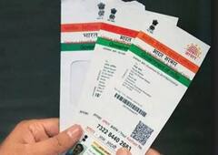 Aadhaar Card Update: মিথ্যে বলছে না তো , কীভাবে যাচাই করবেন অন্যের আধার কার্ড ?