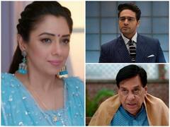 Anupamaa Serial Upcoming: अनुज और अनुपमा का प्यार होगा पूरा, बापूजी करेंगे मदद, अनु की जिंदगी में फिर हाई-वोल्टेज ड्रामा