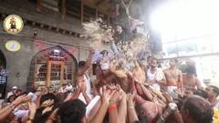 Pandharpur Kartiki: महाद्वार काल्याने कार्तिकी यात्रेची सांगता