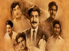 Kaikala Satyanarayana: కైకాల... ప‌ట్టు వ‌ద‌ల‌ని విక్ర‌మార్కుడు! ఆయ‌న సినీ ప్ర‌యాణంలో ట‌ర్న్‌లు, ట్విస్టులు...