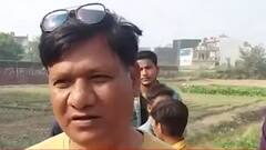 Ghaziabad के कई गांव में तेंदुए का आतंक, लोगों में डर का माहौल