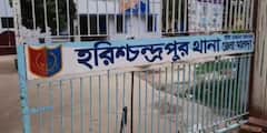 Malda: মালদায় বাংলা-বিহার সীমানায় স্বর্ণ ব্যবসায়ীর চোখে রাসায়নিক ছিটিয়ে টাকা-গয়না 'লুঠ'। Bangla News