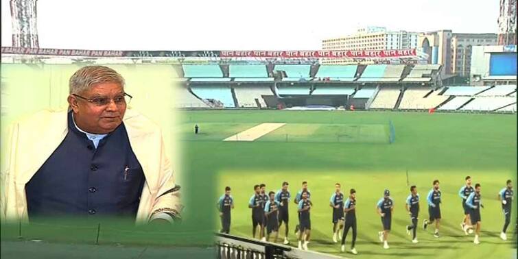 IND vs NZ 3rd T20: west bengal governor Jagdeep Dhankhar will watch India vs New Zealand match Eden Gardens, Kolkata today IND vs NZ 3rd T20: ভারত-নিউজিল্যান্ড ম্যাচ দেখতে ইডেনে আজ সস্ত্রীক জগদীপ ধনকড়