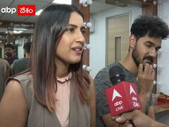 Niharika Konidela: 'ఒక చిన్న ఫ్యామిలీ స్టోరీ' మా ఆయనకు బాగా నచ్చింది!