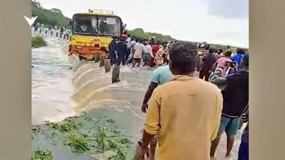 Bus Accident: కొట్నూరు చెరువు దగ్గర బస్సుకు తప్పిన ప్రమాదం.