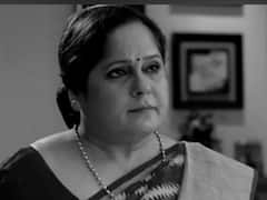 Madhavi Gogate Passes Away : प्रसिद्ध मराठी अभिनेत्री माधवी गोगटे यांचं निधन