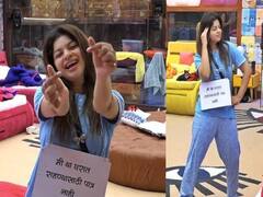 Big Boss Marathi 3: स्नेहा वाघ बिग बॉसच्या घराबाहेर, कसा होता यंदाचा आठवडा?