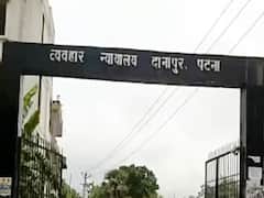 बिहार के एक IAS अधिकारी और RJD के पूर्व विधायक की मुश्किलें बढ़ीं, थाने ने नहीं सुनी बात तो कोर्ट पहुंची महिला, जानें मामला