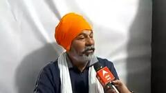 Farm Laws Repealed: जारी रहेगा किसान आंदोलन, जानिए किसानों के आगे का प्लान?