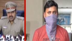 અમદાવાદ: મોટી કંપનીઓ કરી રહી હતી ખાતરનું કૌભાંડ, બે આરોપીઓની ધરપકડ, જુઓ ગુજરાતી ન્યુઝ