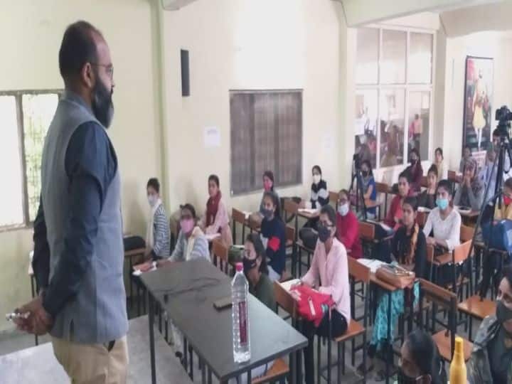 Sehore News: कलेक्टर ने MPPSC और UPSC की तैयारी कर रहे छात्रों को टीचर बनकर पढ़ाया, सफलता का दिया मंत्र