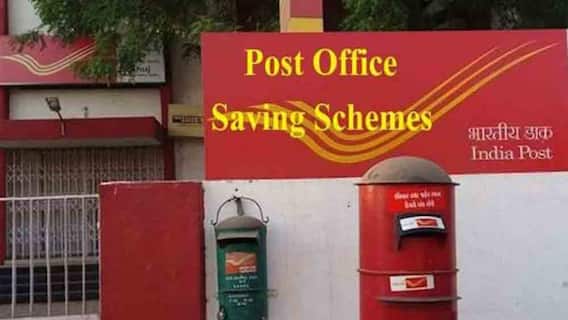Post Office दे रहा शानदार फायदा, 10 साल से बड़े बच्चे का खोलें अकाउंट, बदले में हर महीने मिलेंगे पैसे