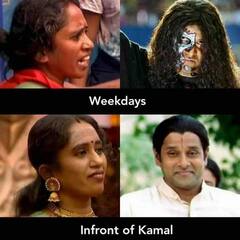 Bigg Boss Memes: அபிஷேக் உள்ளே, இசை வெளியே - பிக் பாஸ் 50வது நாள் வைரல் மீம்ஸ்