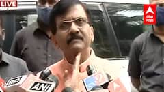 Sanjay Raut Live: 'महाराष्ट्र हे कायद्याचे राज्य आहे', विरोधकांना टोला ABP Majha