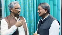 Uttarakhand Election: चुनाव से पहले Harish Rawat और Trivendra Singh Rawat की मुलाकात के क्या मायने?