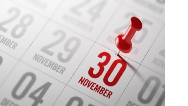 30 नवंबर तक जरूर कर लें ये काम, स्कॉलरशिप से लेकर पेंशन-होम लोन से जुड़ी है ये खबर