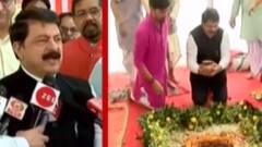 અમદાવાદઃ મહેસૂલ મંત્રીએ કર્યું મહેસૂલ પંચ કચેરીનું ખાતમૂહુર્ત, કેટલાના ખર્ચે કરાશે તૈયાર?