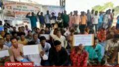 Malda: কুমেদপুরে ট্রেন স্টপেজের দাবিতে ধর্নায় বিধায়ক, কটাক্ষ বিজেপির | Bangla News