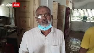 Nellore rains: మోకాలి లోతు నీళ్లలోనే ఆఫీస్ కు అధికారులు .| ABP Desam