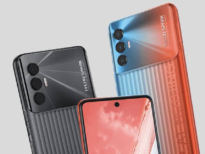 Tecno Spark 8 Pro: రూ.15 వేలలోపే టెక్నో కొత్త ఫోన్.. ఫీచర్లు ఎలా ఉన్నాయంటే? Tecno Spark 8 Pro Launched Check Price Specifications Features Details Tecno Spark 8 Pro: రూ.15 వేలలోపే టెక్నో కొత్త ఫోన్.. ఫీచర్లు ఎలా ఉన్నాయంటే?