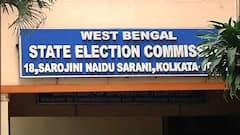 Municipal Election: একসঙ্গে বকেয়া পুরভোট চায় বিরোধীরা, নির্বাচন কমিশনের কাছে আর্জি বিজেপি, সিপিএম, কংগ্রেসের | Bangla News