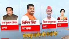2022 के विधानसभा चुनाव में गोरखपुर के इन बड़े चेहरों ने किया जीत का दावा! SINGHASAN 403