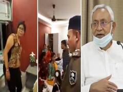 बिहारः दुल्हन के कमरे में तलाशी पर क्या बोले CM नीतीश? मीडिया के सवाल पर कहा- ये तो खुशी की बात है