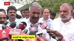 Minister Peddireddy: మూడు రాజధానుల అంశం పై స్పందించిన మంత్రి | ABP Desam
