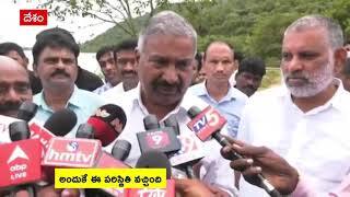 Minister Peddireddy: మూడు రాజధానుల అంశం పై స్పందించిన మంత్రి | ABP Desam