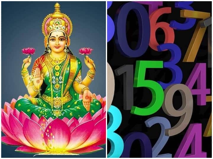 Numerology: इन तारीखों को जन्मे लोगों का दिमाग होता है बहुत तेज, बरसती है लक्ष्मी की कृपा