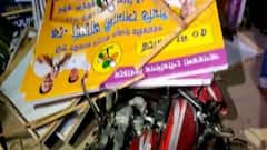 Tripura: পুরভোটের আগে ত্রিপুরায় তুলকালাম, গ্রেফতার যুব তৃণমূলের রাজ্য সভানেত্রী সায়নী। Bangla News