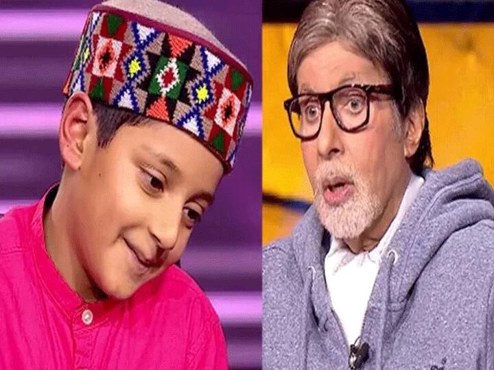 Kaun Banega Crorepati 15 Amitabh Bachchan Says I Will Not Play After 9 year old contestant mimic him on kbc 13 set Kaun Banega Crorepati 15: 9 साल के बच्चे ने KBC 13 के मंच पर Amitabh Bachchan का उड़ाया मजाक, मेगास्टार ने दिया ऐसा रिएक्शन