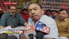 Narayan Rane on ST Strike : एसटी कर्मचाऱ्यांचा प्रश्न सोडवण्यासाठी पंतप्रधान नरेंद्र मोदींशी बोलणार