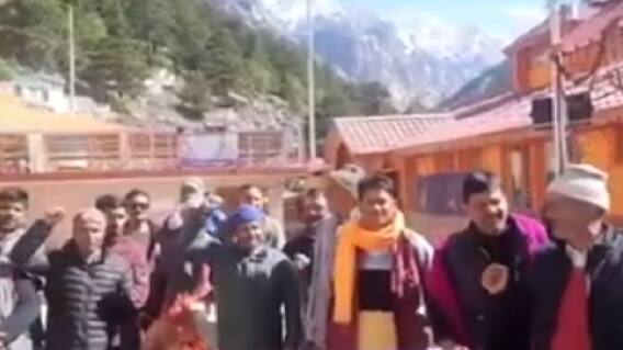 Uttarakhand Prime: चार धाम महापंचायत की बैठक शुरू, देवस्थानम बोर्ड पर गरमाया मुद्दा