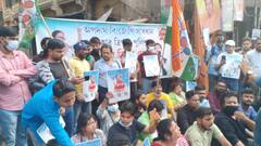 TMC Protest at BJP Party Office : উত্তপ্ত ত্রিপুরা, মুরলীধর সেন লেনে বিজেপির রাজ্য দফতরে বিক্ষোভ তৃণমূল কর্মীদের