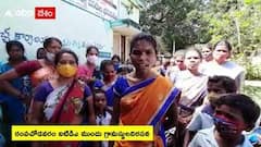 Vemulakonda : రంపచోడవరం ఐటిడిఎ ముందు తల్లిదండ్రులు నిరసన