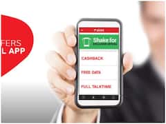 Airtel Prepaid Plans : एयरटेल के प्रीपेड प्लान हुए 20-25 पर्सेंट महंगे, जानिए किस प्लान में आया कितना बदलाव