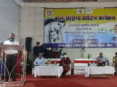 Sehore News: 'कुपोषण मुक्त प्रदेश' की ओर तेजी से बढ़ रहा MP, कुपोषित बच्चों के ग्रेड परिवर्तन में ये जिला रहा अव्वल