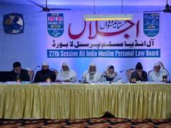 Uniform Civil Code Is Neither Suitable Nor Useful For A Multi-Religious Country Like India: AIMPLB