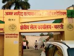 Basti News: 'सांसद खेल महाकुंभ' का हुआ समापन, 48 खिलाड़ियों का हुआ राष्ट्रीय स्तर पर खेलने के लिए चयन