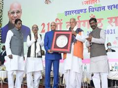 Jharkhand Assembly: झारखंड विधानसभा का 21वां स्थापना दिवस समारोह संपन्न, सीएम सोरेन ने कही बड़ी बात  