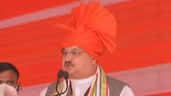 Gorakhpur : JP Nadda ने Akhilesh पर किया तीखा वार, सुनिए क्या बोले ? | Hindi News