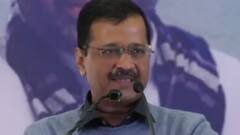 पंजाब में Arvind Kejriwal ने खेला 'M' कार्ड ! | Punjab Election