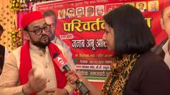 UP Elections 2022: BJP Hatao, Desh Bachao, says Abu Azmi